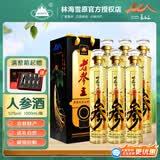 林海雪原老参王人参酒 长白山参王酒大容量吉林特产白酒礼盒五一保价 52度 1000mL 6瓶 整箱装