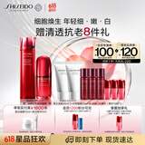 资生堂（SHISEIDO）全新红腰子精华+红色蜜露精萃液 抗老美白保湿护肤品礼物送老婆