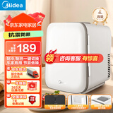 美的（Midea）车载冰箱小冰箱迷你小型宿舍租房办公室冷藏加热母乳收纳冷暖箱4L 【冷暖两用】半导体小冰箱 4L