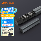 吉米家居45mm加长S2螺丝批头 家用多功能拆机平板电脑钟表维修工具组套