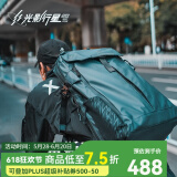 光影行星（GYXX）双肩背包电脑男女士旅行大容量运动休闲大学生高初中商务出差书包 宙斯-黑色加大-适合18寸电脑