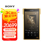 索尼（SONY） NW-WM1ZM2 金砖二代 无损HIFI 发烧高解析度MP3音乐播放器 NW-WM1ZM2 金砖二代