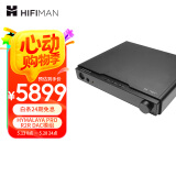 HIFIMAN×高登音频【国家补贴】小夜曲解码耳放一体机 全平衡A类耳放桌面台式耳机放大器 数字流媒体网播