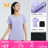 361°运动套装女士春夏季跑步服篮球健身训练瑜伽服休闲装662414001H-4
