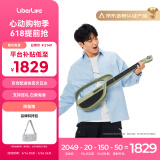 LiberLive 无弦吉他智能电子吉他初学者入门自动挡专业弹唱民谣 原野绿