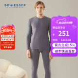 舒雅（SCHIESSER）男士保暖【加厚加绒】双面绒450gm2长袖长裤保暖套装E5/20739W 蓝灰色7904 2XL 【90-100公斤】