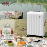爱可乐（Echolac）万向轮行李箱旅行箱密码箱防刮旅游扩容箱登机箱 PC232 白色20吋