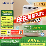 德业（Deye）除湿机/抽湿机 除湿量12升/天 家用轻音地下室干衣机除湿器 母婴萌宠 银离子抗菌DYD-B12A3