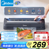 美的真空封口机 家用全自动真空封口机 食品塑封机干湿两用大吸力真空包装打包机 严密封系列 MJ-KF61