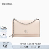 Calvin Klein【毕业礼物】小众单肩包荔枝纹包包链条翻盖CK女包斜挎包DH2806 MTR-蛋壳黄 OS