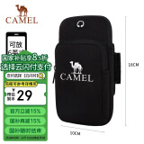 骆驼（CAMEL）户外男女款运动手臂包 双袋容纳男女手臂包 8W3AMT004 黑色