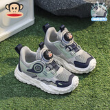 大嘴猴儿童运动鞋2024新款男童鞋网面透气跑步鞋中大童女童防滑软底鞋子 深蓝青 (夏季单网) 26 （适合脚长15.9)