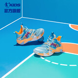 乔丹（QIAODAN）童鞋秋季男大童运动鞋凌动科技专业减震篮球鞋-37