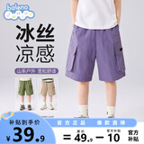 班尼路童装男童短裤夏季2025新款儿童工装裤中大童凉感透气裤子男孩潮裤 紫树丛魔术贴 150 【推荐体重68-80斤】
