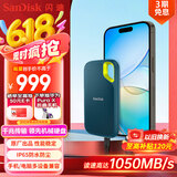 闪迪（SanDisk）2TB Nvme移动固态硬盘（PSSD）E61至尊极速卓越版松柏青SSD 读速1050MB/s 手机直连笔记本外接硬盘