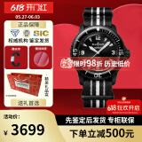 宝珀（blancpain）XS.WATCH联名款五十噚系列腕表男女机械手表42.3mm生日同价618 SO35B400风暴洋