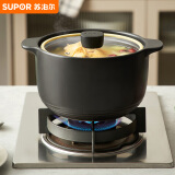 苏泊尔SUPOR 养生陶瓷煲耐高温不开裂砂锅3.8升家用炖锅煲汤锅EB38VAT01