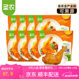圣农（sunner） 霸气大鸡腿即食鸡全腿蜜汁麻辣卤香风味烤鸡腿微波即食冷冻食品 蜜汁霸气大鸡腿180g*8包