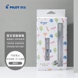 百乐（PILOT）笑脸钢笔三年级小学生钢笔儿童练字笔签字笔 入门 配吸墨器  透明色透明杆 EF尖