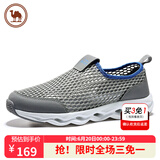 骆驼牌网鞋透气套脚休闲慢跑舒适厚底网面男鞋W012303560深灰/宝蓝38