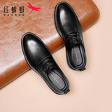 红蜻蜓男士牛皮高端商务休闲皮鞋男耐磨系带新郎婚鞋WTA32555 黑色 41