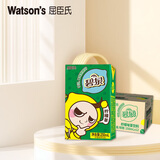 屈臣氏碧泉经典港式柠檬茶原叶萃取含NFC果汁茶饮料250mL*12盒纸盒整箱