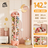 四万公里毛绒娃娃收纳桶收纳筐玩偶儿童玩具公仔透明拉链收纳筒神器收纳篮