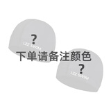 绿洲（LZZ）泳帽布料女士长发加大号码男款不勒头泡温泉成人儿童纯色布游泳帽 任意颜色L号2个装【下单请备注】