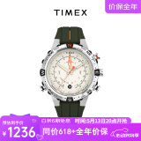 天美时Timex手表男士远征系列指南针计时户外运动表生日礼物TW2V22200