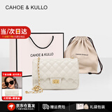 CAHOE KULLO官网包包女包轻奢侈2025新款女士斜挎包品牌单肩包菱格包链条包 白/小-小众ck女包生日礼物送闺蜜 夏季实用走心高级感送长辈