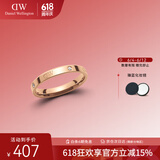 丹尼尔惠灵顿（DanielWellington）DW星辰戒指男男女对戒情侣戒指生日礼物送男友DW00400229
