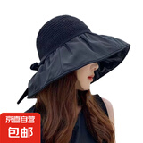遮阳帽女夏季黑胶蝴蝶结镂空大檐遮脸防晒帽太阳渔夫帽子 黑色-1个 遮阳帽