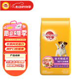 宝路狗粮 成犬狗粮全犬种中小型犬中大型犬金毛哈士奇鸡肉味10kg