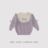 巴厘小猪女童毛衣2025新秋冬儿童线衣甜美可爱秋装纯棉上衣女宝宝针织衫 紫色 100
