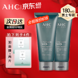 AHC男士洗面奶洁面乳B5玻尿酸洗面奶补水保湿深层清洁收毛孔 AHC男士洗面奶 180ml*2