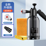 巨木 洗车喷泡沫器喷壶pa壶2升 专用手动打发加压打泡喷液发生器套装家用品 洗车液专用打扇形发泡神器 【套装一】洗车喷壶+毛巾海绵
