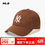 MLB帽子男女软顶棒球帽虞书欣明星同款运动鸭舌帽3ACP6601N-50BRL-F