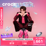 卡骆驰crocs檀健次同款复古洞洞鞋女鞋厚底老爹鞋小鲸鱼洞洞鞋206302 火龙果色--6ZQ(含智必星) 34 (210mm)