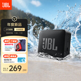 JBL GO ESSENTIAL 2 音乐青春版二代 便携式蓝牙音箱 户外防水 桌面家用小音响 毕业礼物 黑色