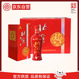 北大仓 幸福酒 浓香型白酒 45度 450mL*6瓶 整箱装 喜酒婚宴 送礼礼品