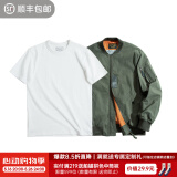 马登工装 美式空中MA1飞行员夹克军事风短款外套复古棒球服男潮春上衣 绿夹克+300G米白短t组合 S