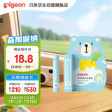 贝亲（Pigeon） 婴儿护唇膏 儿童唇膏 宝宝儿童润唇膏 无香型 3g IA159