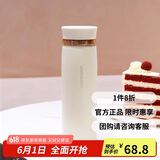 乐扣乐扣（LOCK&LOCK）菲特旋转盖轻量保温杯男女学生茶水杯子LHC4131IVY米白色450ml