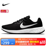 耐克NIKE跑步鞋男缓震透气REVOLUTION 6运动鞋DC3728-003黑40.5