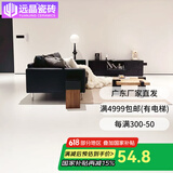 远晶800x800天鹅绒瓷砖58度超白胚客厅地砖卫生间厨房墙砖奶油风广东 58°超白胚-柔光天鹅绒-纯白 800x800