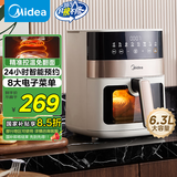美的（Midea）空气炸锅家用可预约 不用翻面 透明可视智能触控 厨房家电实用大容量 炸烤箱一体机 6.3L KZC6381