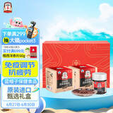 正官庄人参 进口高丽参红参精丸(210mg*150粒)*2礼盒 健康补品礼物