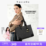 纽芝兰（NUCELLE）黑色鸭子托特包包2025新款大容量单肩包上班通勤手提大包生日礼物