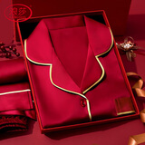 浪莎本命年睡衣女秋冬马年情侣家居服红色套装 结婚礼物男款喜送礼 纯红礼盒装（长袖长裤） L 女-适合体重110-130斤