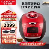 福库（CUCKOO）【5万+评价】韩国原装进口电饭煲1.8倍高压IH电磁加热家用多功能电饭锅电炖锅煮粥锅迷你小型锅 【黑红色旗舰机】5L（2-10人） 5L